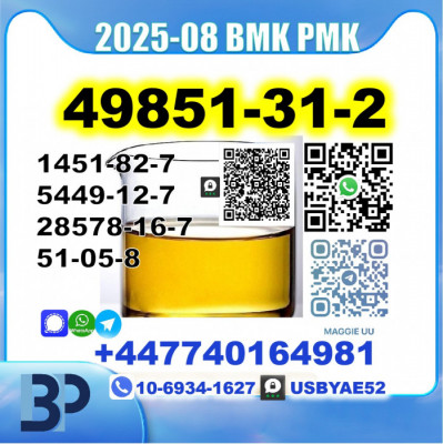 2-Bromo-1-Phenyl-Pentan-1-One 49851-31-2 bk4 2b4m Safe delivery