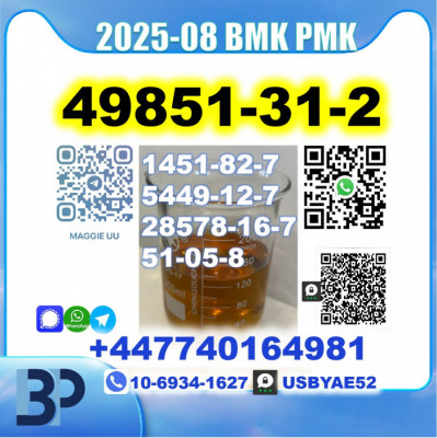 2-Bromo-1-Phenyl-Pentan-1-One 49851-31-2 bk4 2b4m Safe delivery