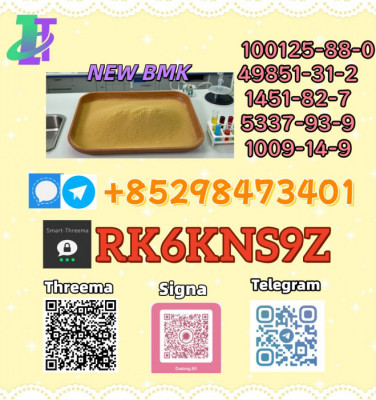 Provide High Purity: 5449-12-7 & 28578-16-7