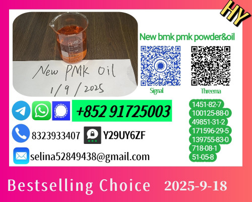 Do you want to buy 139755-83-