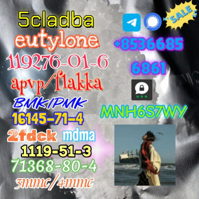 1451-82-7 direct sale 86347-14-0 raw material supply