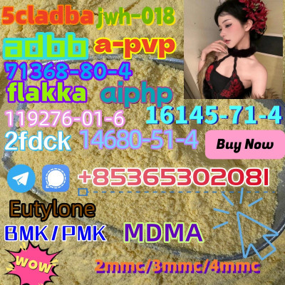 Do you want to buy 1119-51-3powder?