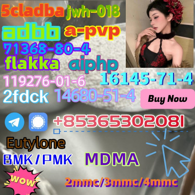 Do you want to buy 1119-51-3powder?