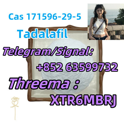 Tadalafil powder CAS 171596-29-5 China Factory Supply 99% Purity