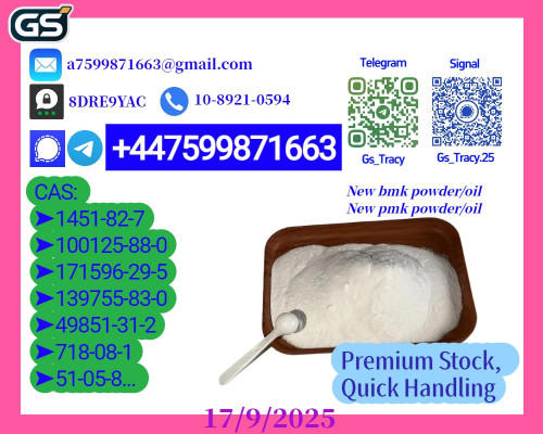 We sell high quality new 28578-16-7 and 1451-82-7