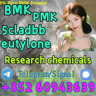 BMK,PMK,Delivery guaranteed(+852 60943639)