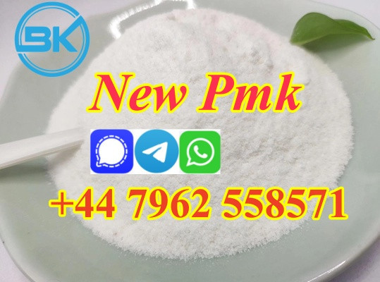 PMK Powder/PMK OIL,Cas28578-16-7 PMK ethyl glycidate powder