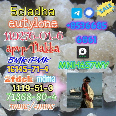 1451-82-7 direct sale 86347-14-0 raw material supply