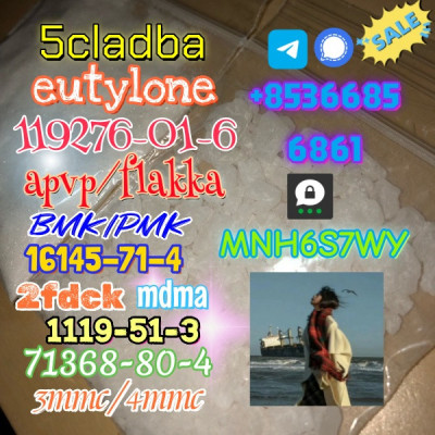 1451-82-7 direct sale 86347-14-0 raw material supply