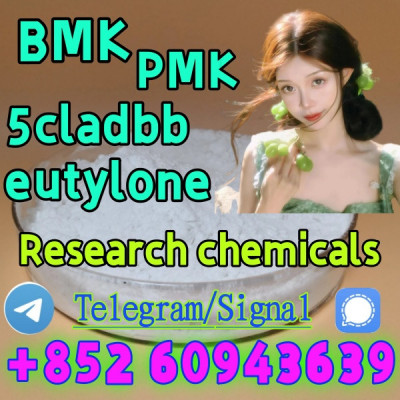 BMK,PMK,Early payment and early enjoyment (+852 60943639)