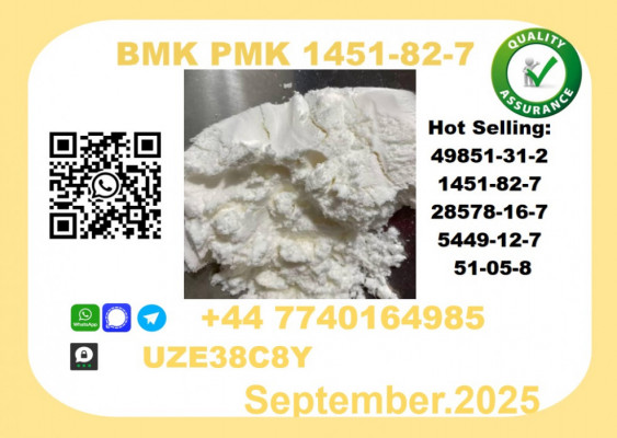 Pharmaceutical BMK PMK,1451-82-7 Chemical raw materials