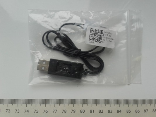 Ładowarka USB do akumulatorów 8,4V, 250mA wtyczka KET-2P NOWA Charger
