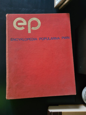 Encyklopedia Popularna PWN 1983r real foto