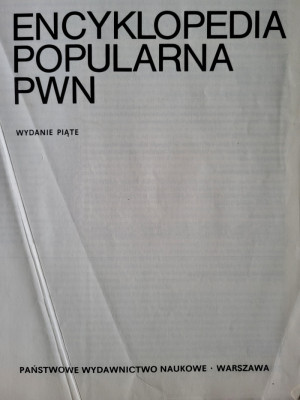 Encyklopedia Popularna PWN 1983r real foto