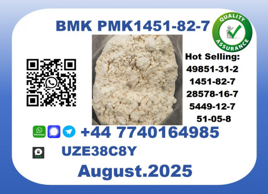 CAS 1451-82-7,BMK PMK Certified Factory Supply