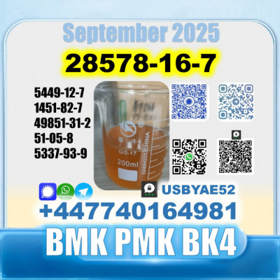 28578-16-7 PMK BMK BK4/2b4m BVF 49851-31-2 factory safe delivery