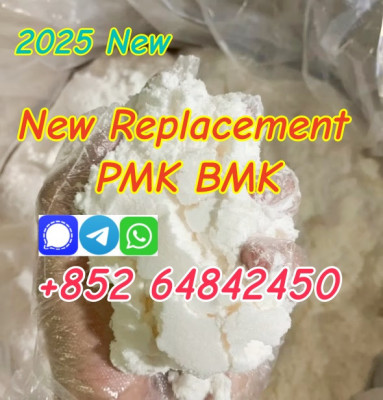 2025 New upgraded Premium pmk powder with good reviews from client