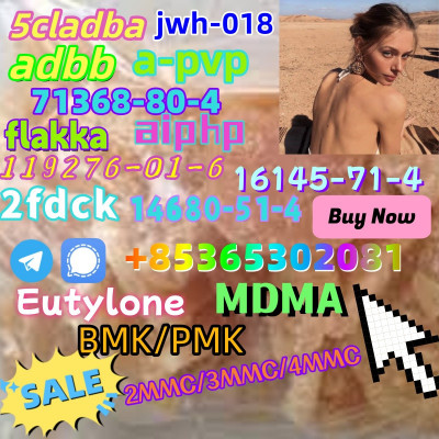 Raw Materials 42542-10-9 Supplier Hot Sale And Good Effect In China
