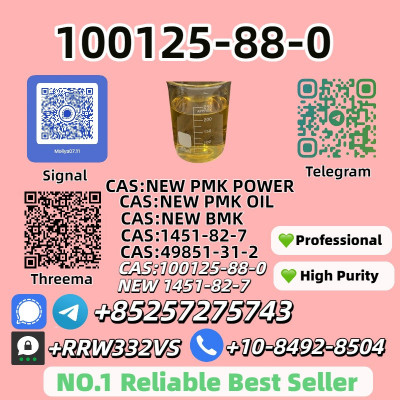 Wholesale 100125-88-0 New 1451-82-7 Top Grade