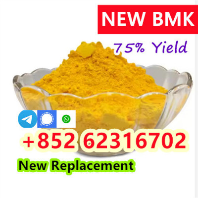 how to buy Wholesale High Quality New BMK Powder