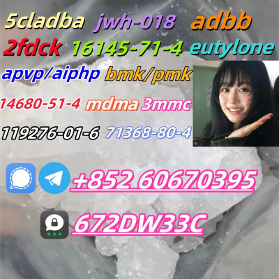 Low price 2fdck China supplier