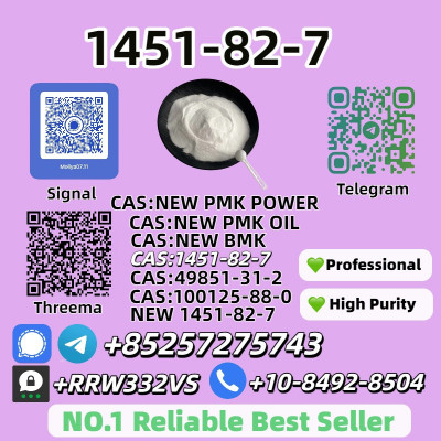 1451-82-7 and 28578-16-7 and 5449-12-7
