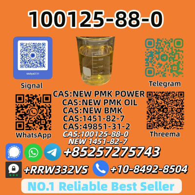 Top-Selling NEW 100125-88-0 (1451-82-7)