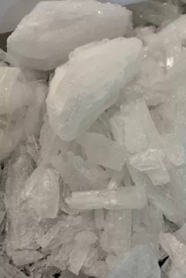Threema ID: FA8K9CNT / buy Crystal Meth, buy Amphetamine, buy Methamph