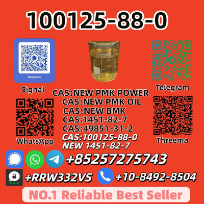 Trusted Worldwide Supplier 100125-88-0 New 1451-82-7