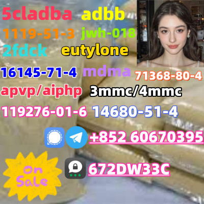 Factory wholesale 5cladba with good quality