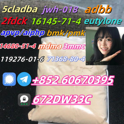 Supply low price 5cladba fast delivery