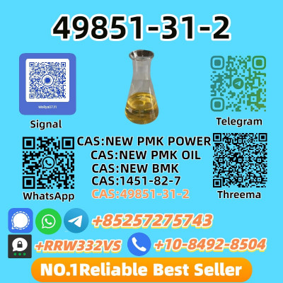 Top Quality 49851-31-2 Trusted Worldwide Supplier