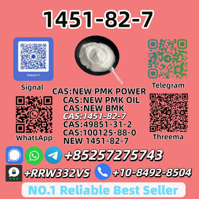 Top-Selling 1451-82-7 Powder Wholesale & Bulk Supply