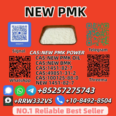 Top-Selling New P.M.K P.ower 28578-16-7 Safe Delivery