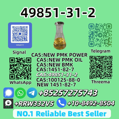 Lab Tested 49851-31-2 Oil Professional Chemical Supplier