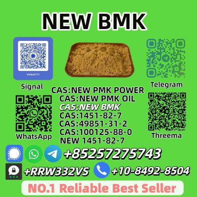 New B.M.K P.ower 5449-12-7 Bulk Supply