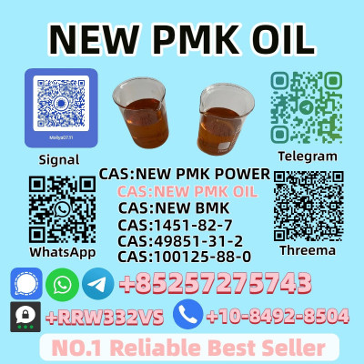 High Purity 28578-16-7 In Stock for Fast Delivery