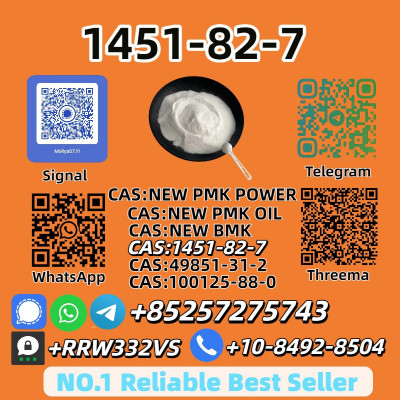 Wholesale Price 1451-82-7 High Purity | In Stock