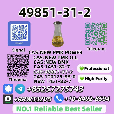 49851-31-2 and 28578-16-7 and 5449-12-7