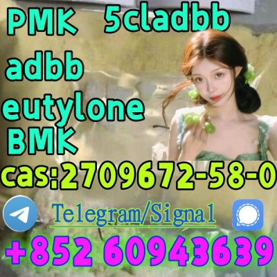 5cladba raw material 5CL-ADB-A precursor raw(+852 60943639)