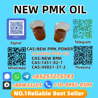 New P.M.K Oil 28578-16-7 High Quality | Fast Shipping