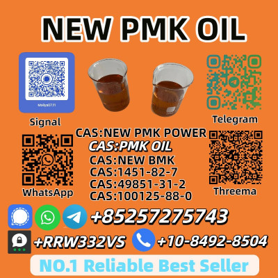 Buy P.M.K Oil 28578-16-7 Online 28578-16-7 High Purity
