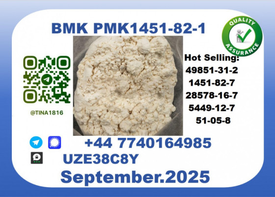 CAS 1451-82-7,BMK PMK Certified Factory Supply