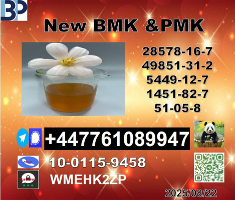Hot sale cas 49851-31-2 BVF 2-Bromo-1-Phenyl-Pentan-1-One