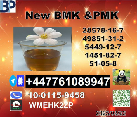 Hot sale cas 49851-31-2 BVF 2-Bromo-1-Phenyl-Pentan-1-One