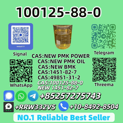 Trusted 100125-88-0 New 1451-82-7 Supplier