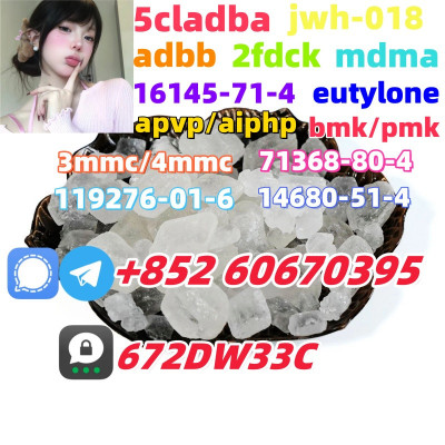Low price 2fdck China supplier