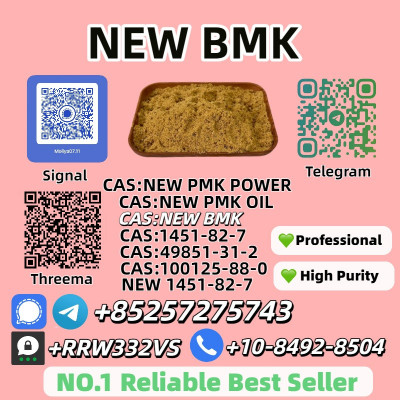 New BMK Power 5449-12-7 Bulk Supply