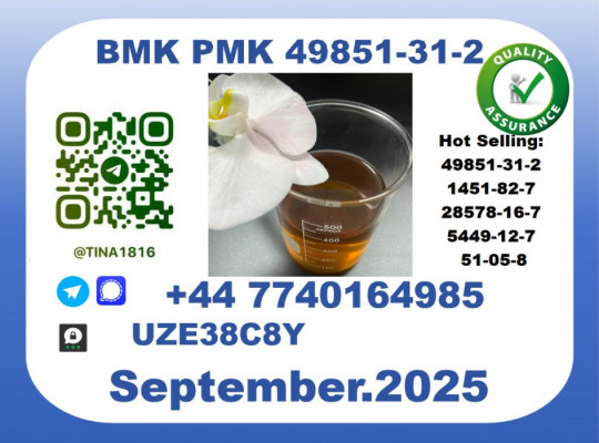 CAS 49851-31-2， BMK PMK Certified Factory Supply