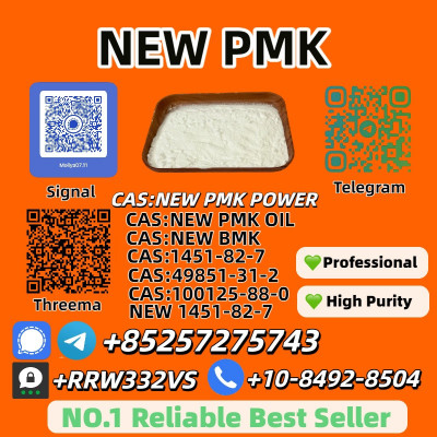 28578-16-7 and 5449-12-7